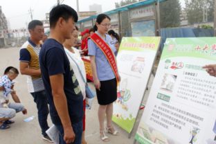 界首市场监管局开展“志愿服务进社区”宣传活动 助力规范经营活动