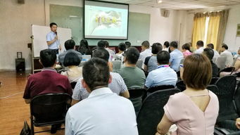 携手共进，健康发展——美年大健康湖北公司2018年6月经营会议在西安成功举行