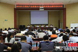 省农产品质检站建设项目管理培训在阳泉市隆重举办，助力农业精准运营发展